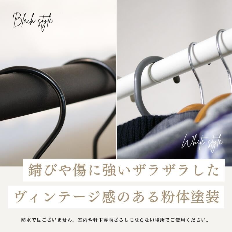 Amazon.co.jp: サンニード ウォールハンガー ブラック アイアン